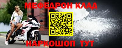 шишки Краснокаменск