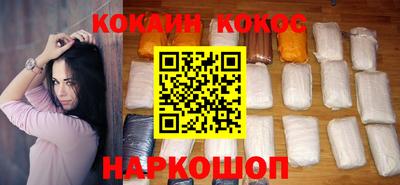 хмурый Краснознаменск