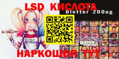 хмурый Краснознаменск