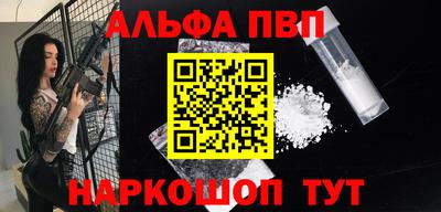 хмурый Краснознаменск