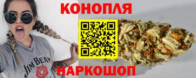 хмурый Краснознаменск