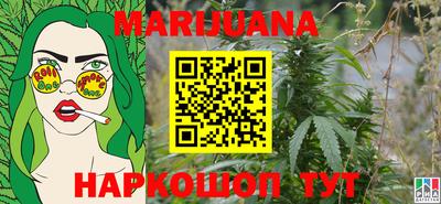 хмурый Краснознаменск