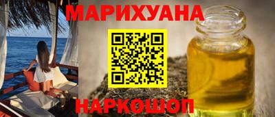 хмурый Краснознаменск