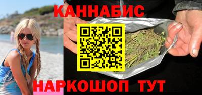 хмурый Краснознаменск