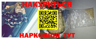 хмурый Краснознаменск
