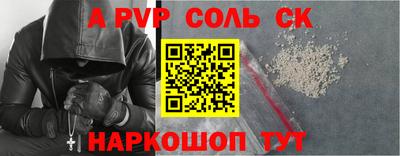 хмурый Краснознаменск