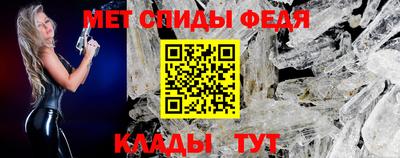 хмурый Краснознаменск