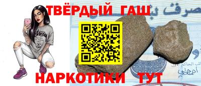 хмурый Краснознаменск