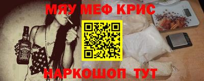 хмурый Краснознаменск