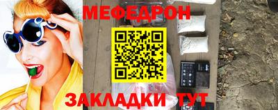 хмурый Краснознаменск