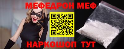 хмурый Краснознаменск